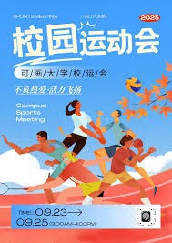 威尔斯23+6+4引领7人上双 辽宁轻取广州4连胜