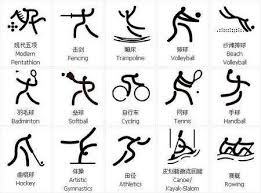 中华职棒球队球迷基础持续壮大