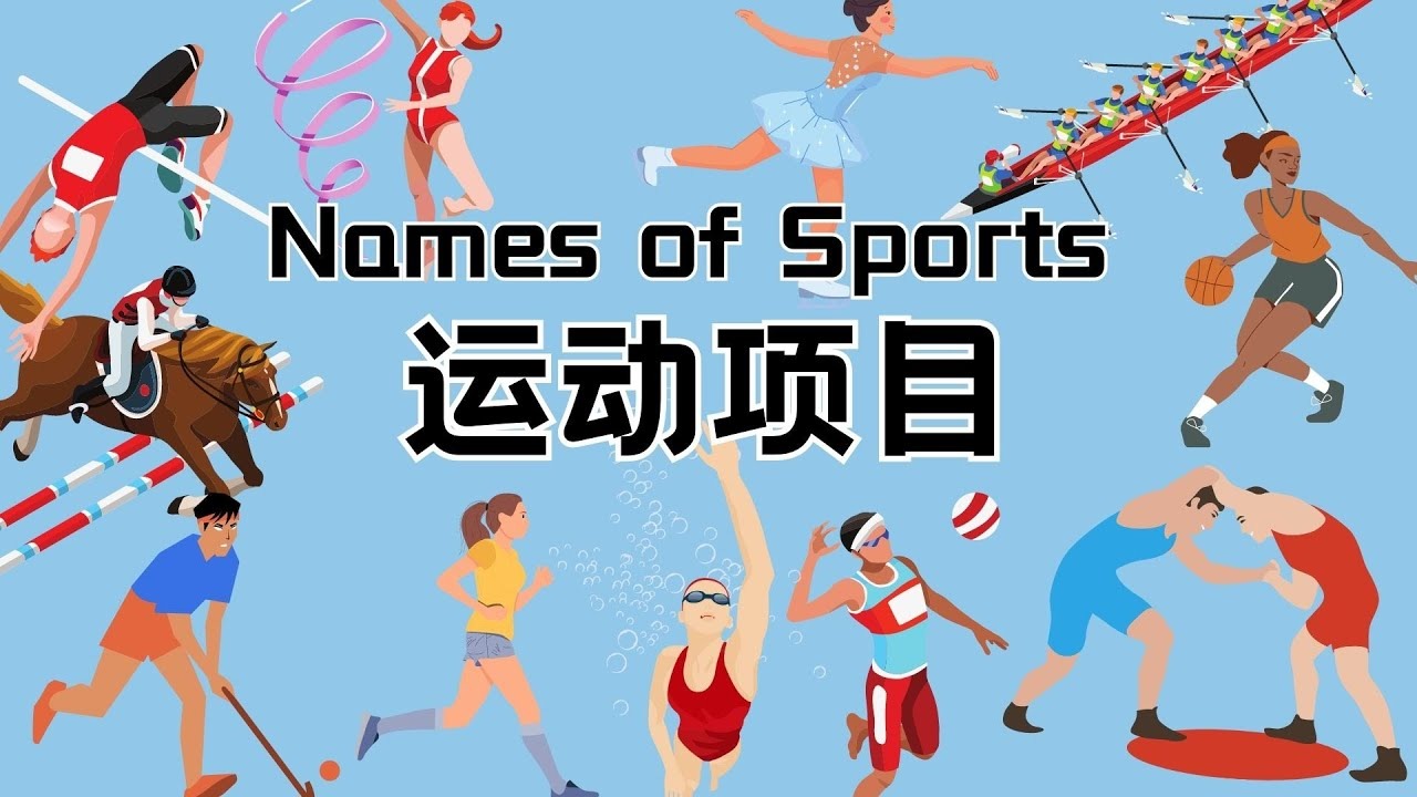 神户后卫：我没有被费利佩完全压制；我们在主场本应该争胜的