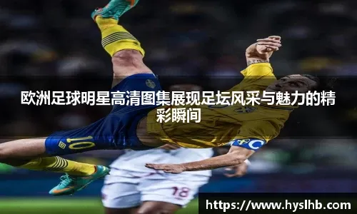 系与