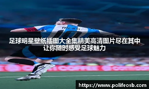 超的全球