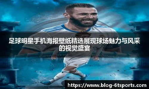 2-0胜韩国，熊猫杯实时积分榜中国U22登顶！