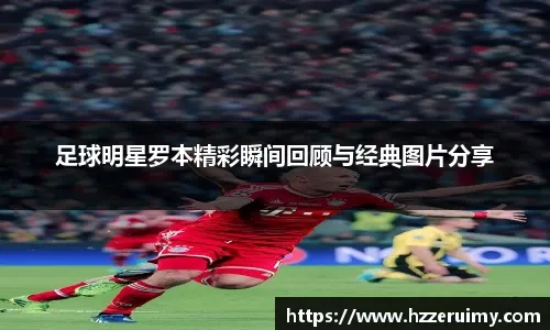 与地方