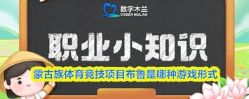 摩根：C罗专访首批片段将于北京时间今晚10点发布