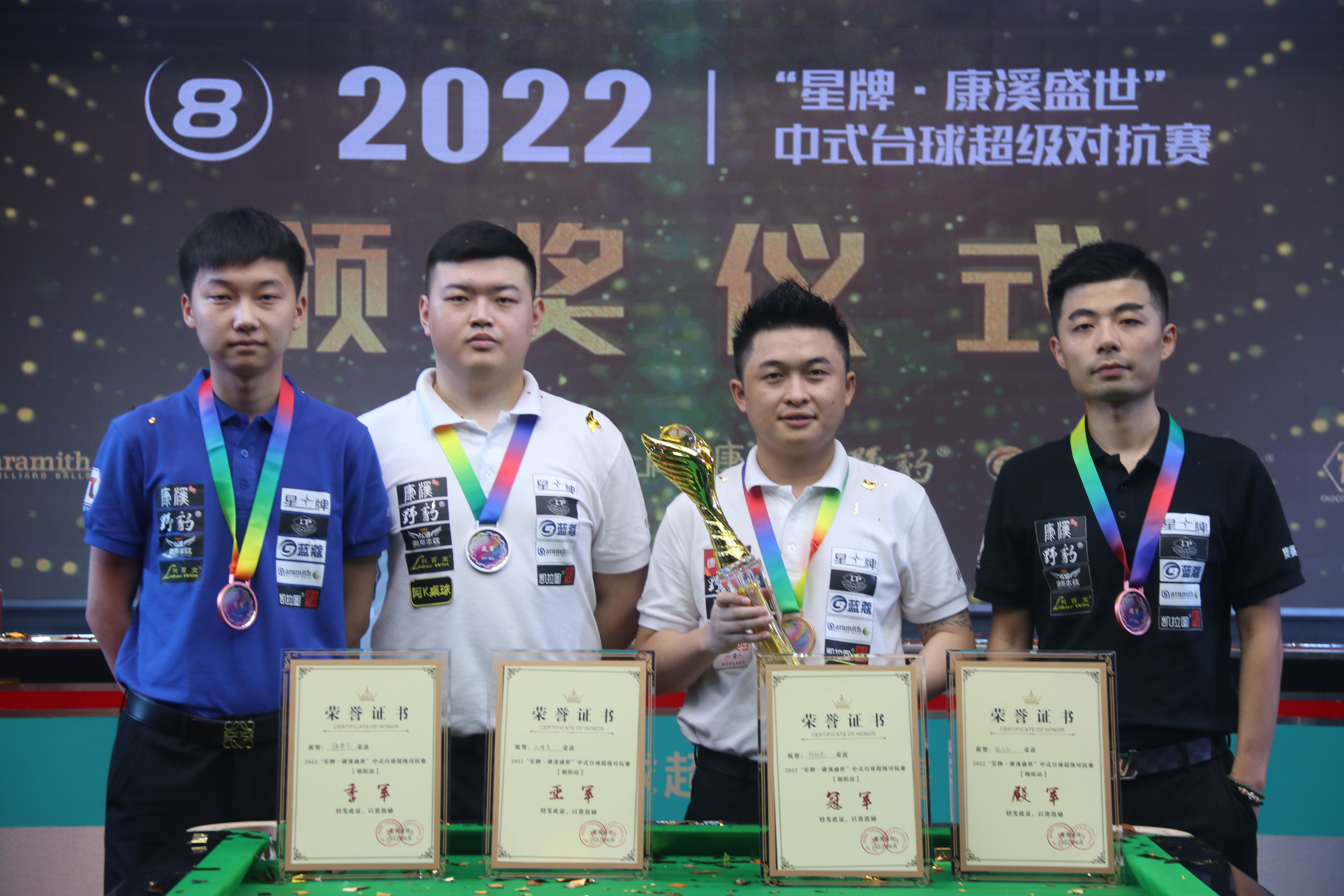 这种胜利不 这种胜利不