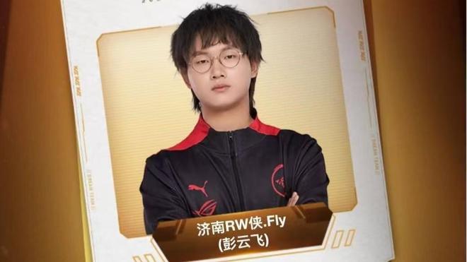 妻子的有力 妻子的有力