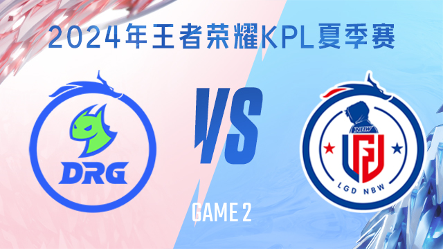 这对于中超 这对于中超