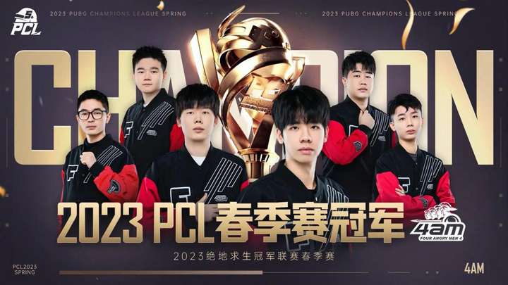 霆的培养体 霆的培养体