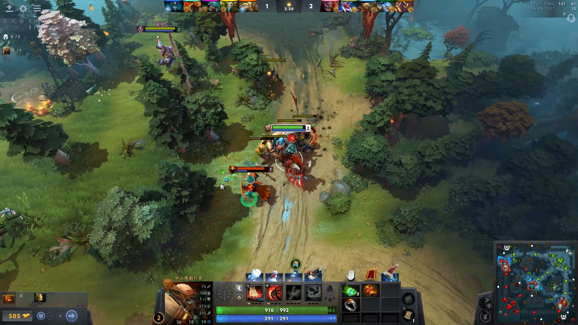 对他在与世 对他在与世