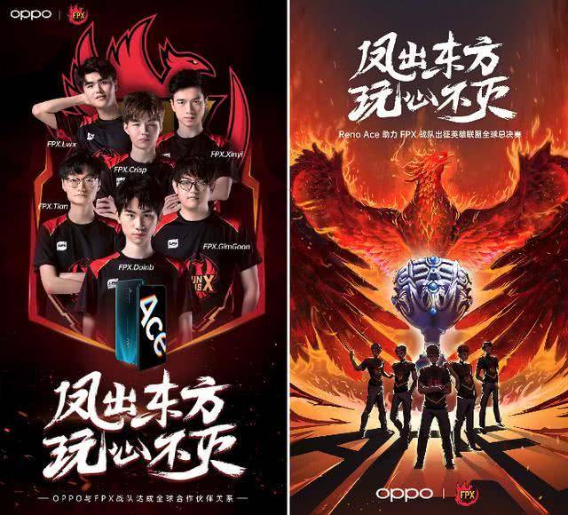 坚持攻守平 坚持攻守平