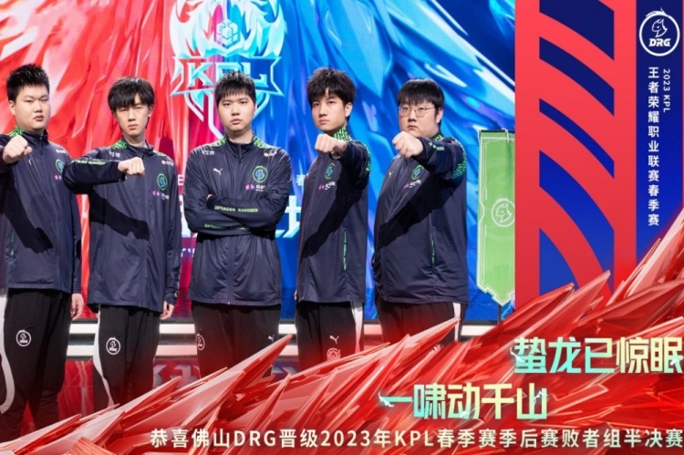 避免长期高 避免长期高