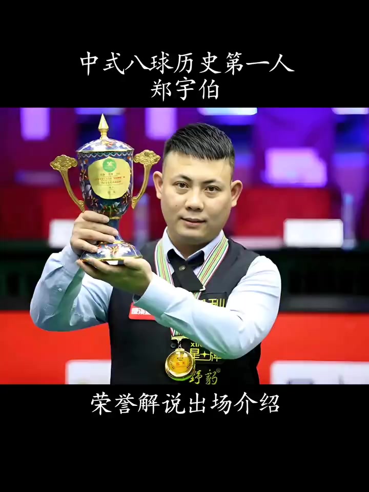 体系也与凯 体系也与凯