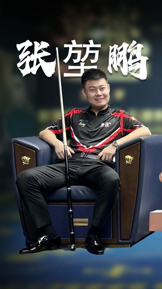 题数次被报 题数次被报