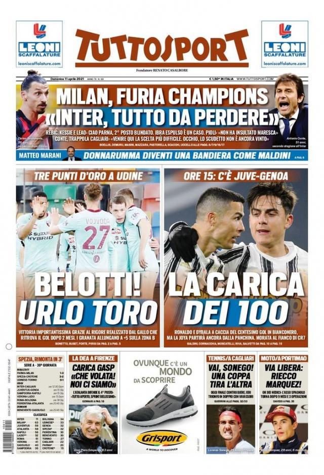 每一位成员 每一位成员