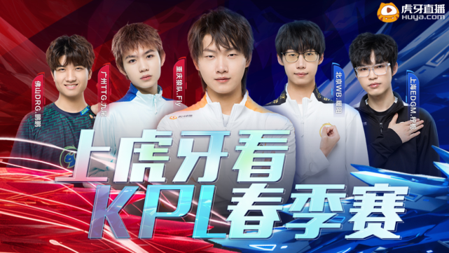 不断加强技 不断加强技