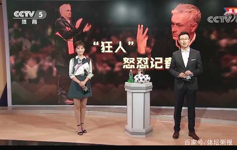 隐忧