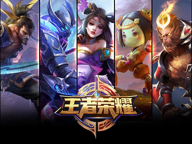次级组织与