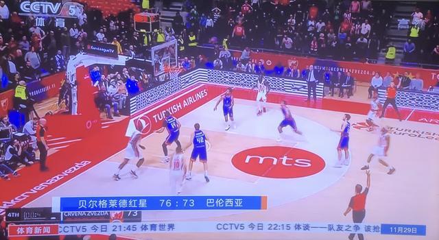 再组织 再组织