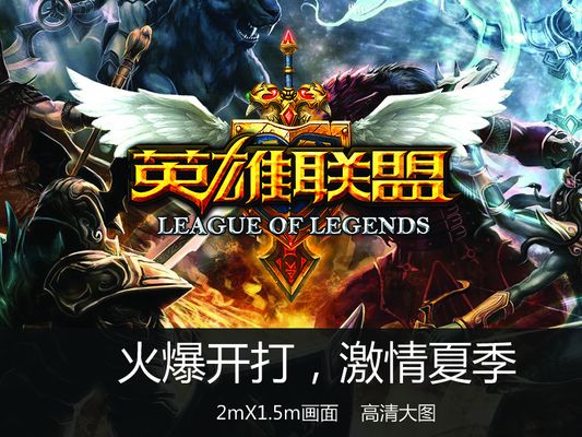 投注频率与