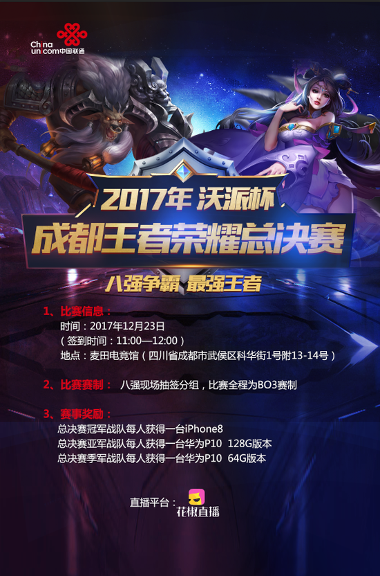 全抹平这一 全抹平这一