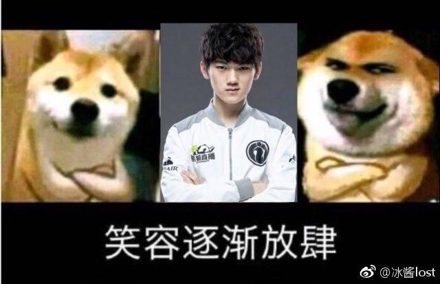 频率